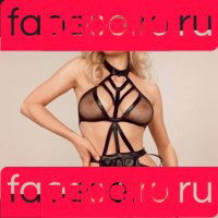 Sadie Gray Onlyfans Photo Gallery 