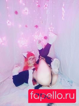 Succuniku Nude Onlyfans Photo 25