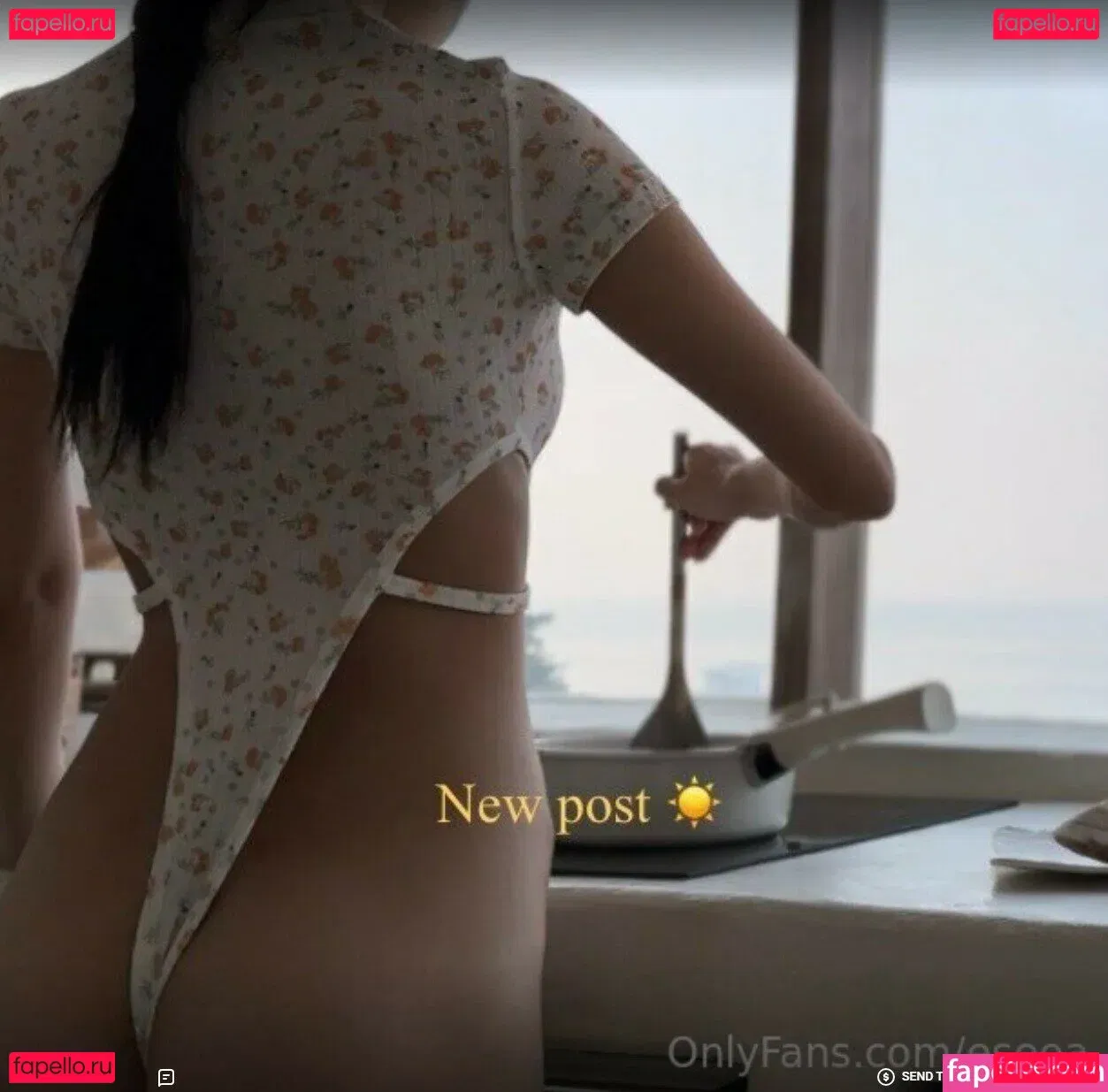 Seoa Onlyfans Photo Gallery 