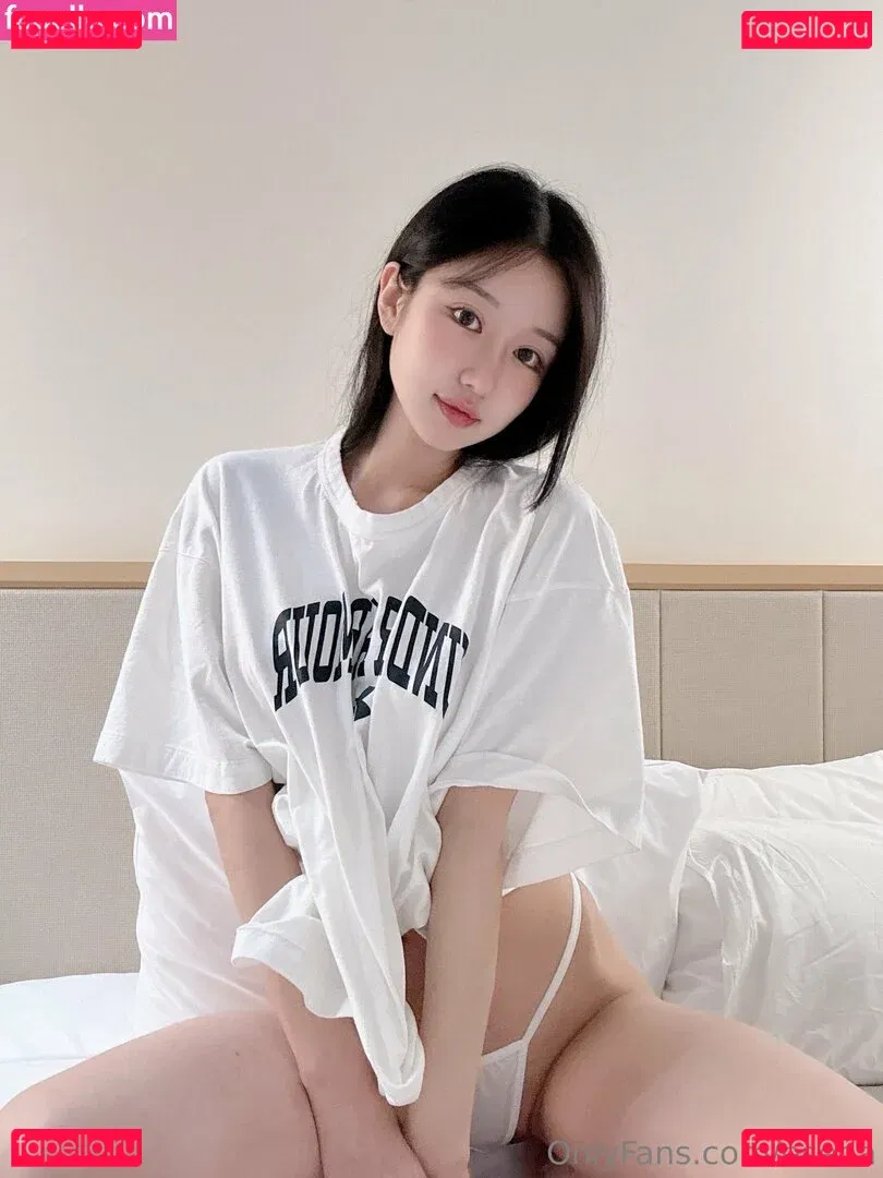 Seoa Onlyfans Photo Gallery 