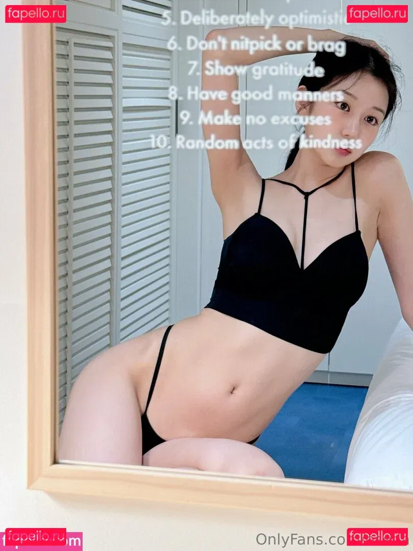 Seoa Onlyfans Photo Gallery 