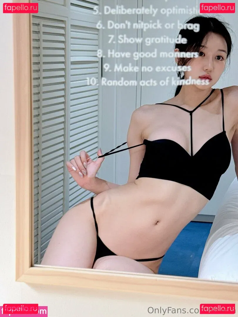 Seoa Onlyfans Photo Gallery 