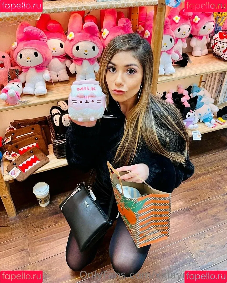 xxlaynamarie Onlyfans Photo Gallery 