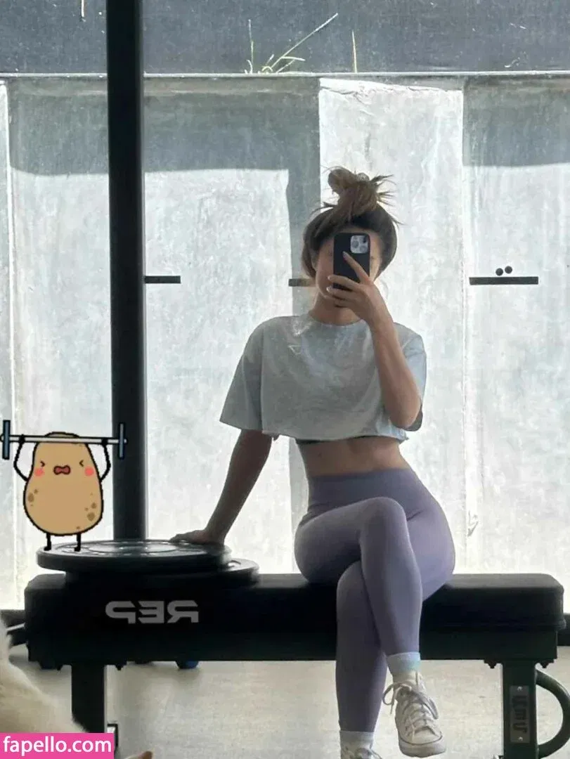 Valkyrae Onlyfans Photo Gallery 