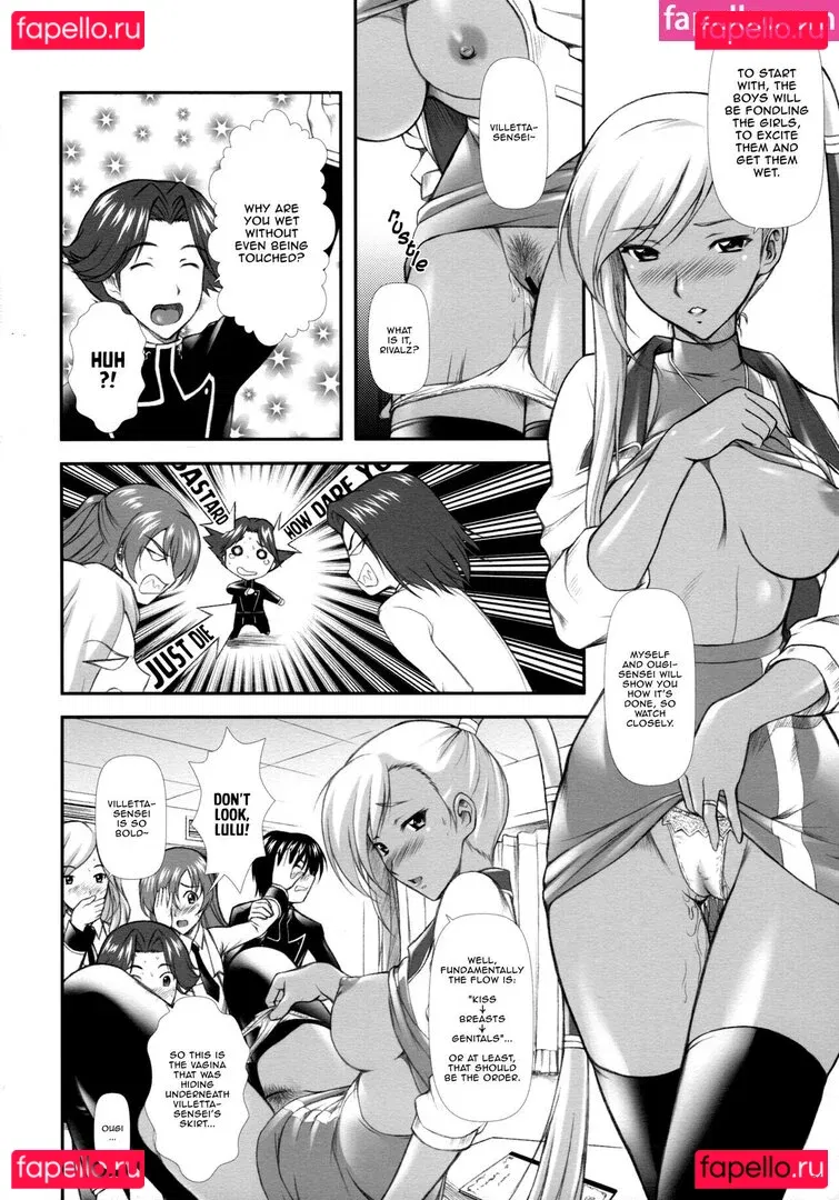 Code Geass Onlyfans Photo Gallery 