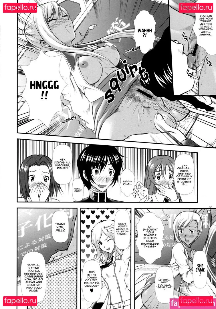 Code Geass Onlyfans Photo Gallery 