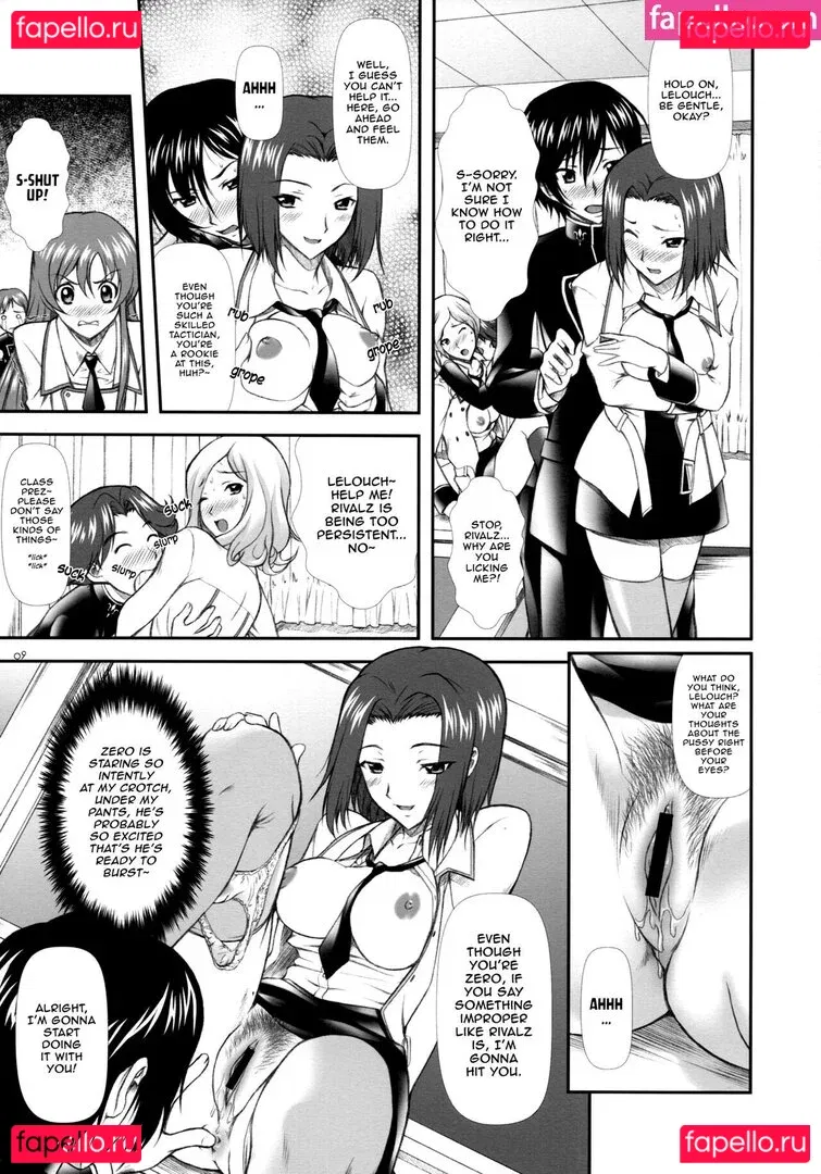 Code Geass Onlyfans Photo Gallery 