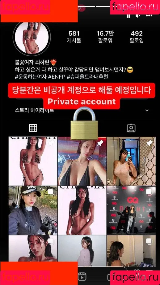 Tasha Y Onlyfans Photo Gallery 