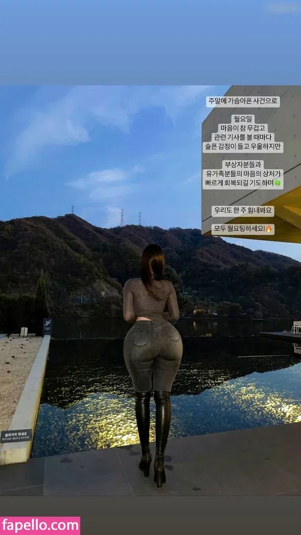 xxapple Onlyfans Photo Gallery 