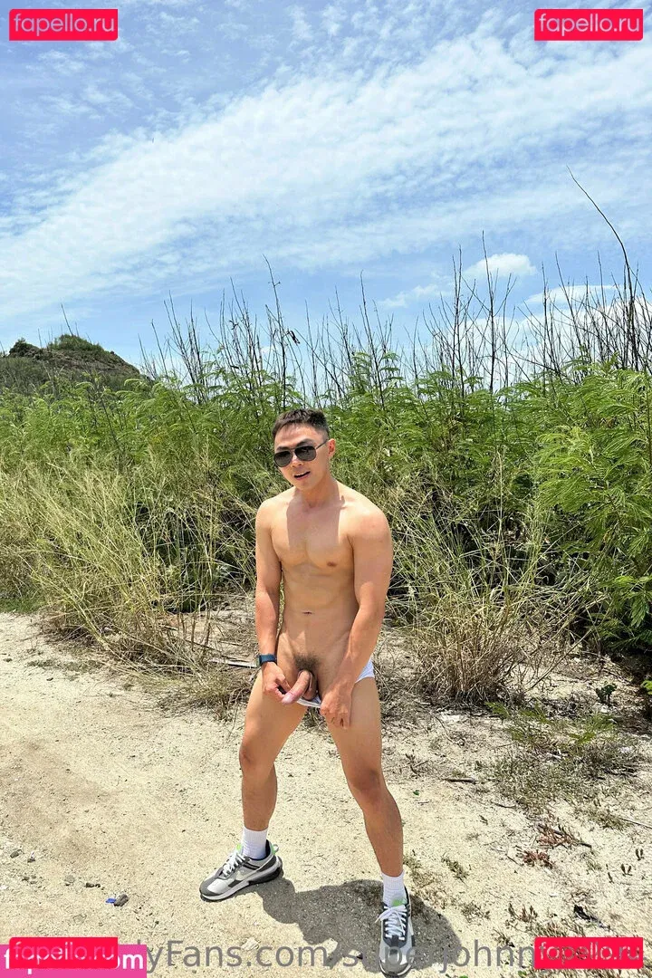superjohnny1994 Onlyfans Photo Gallery 