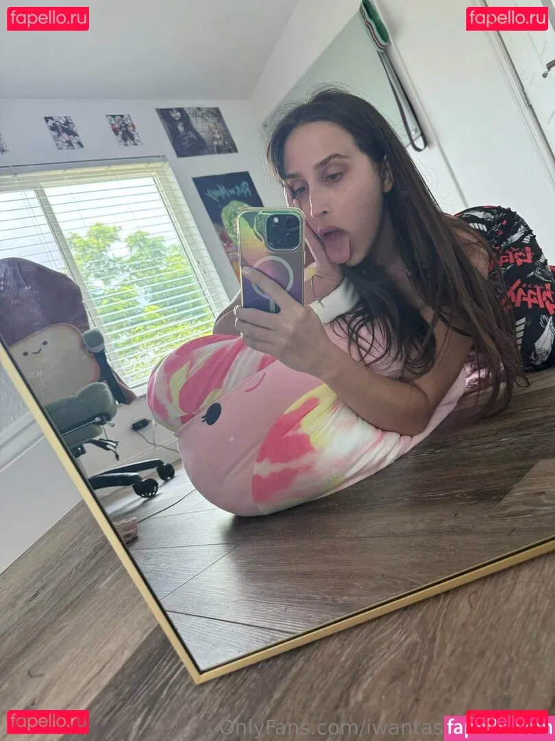 iwantashleyadams Onlyfans Photo Gallery 