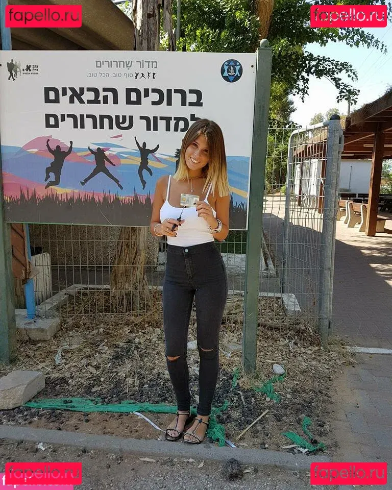 Inbar Finsteen Onlyfans Photo Gallery 