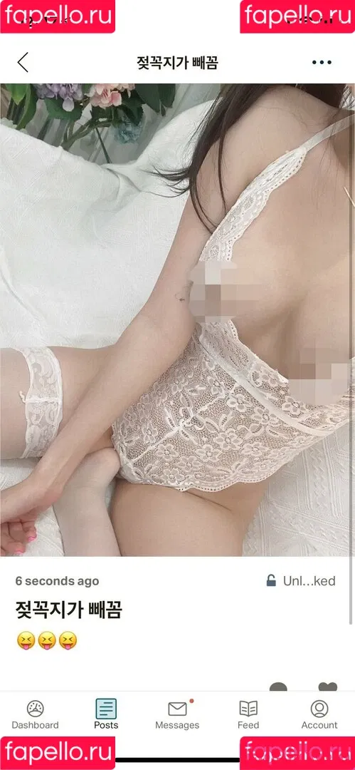 jenasis Onlyfans Photo Gallery 