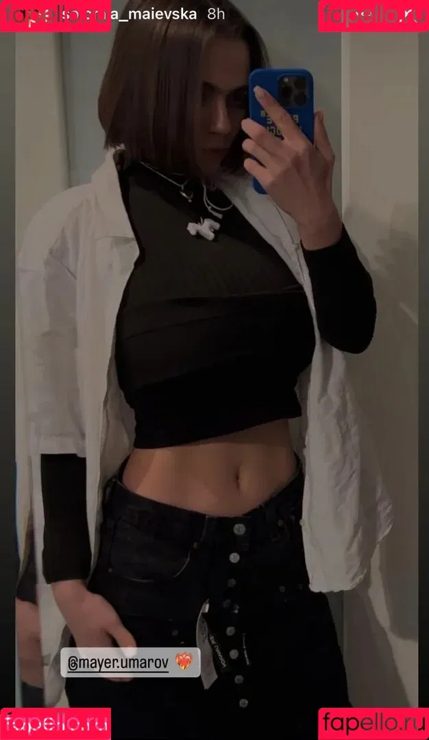 Solomia Maievska Onlyfans Photo Gallery 