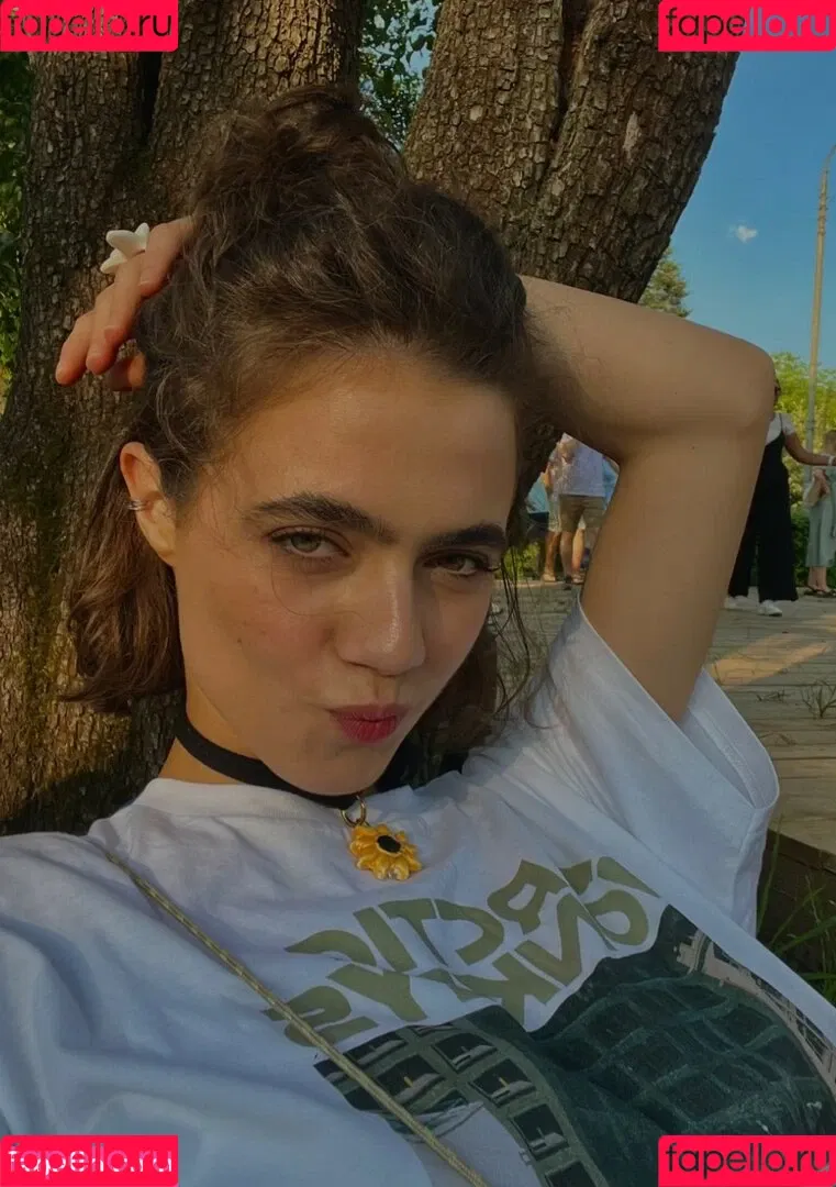 Solomia Maievska Onlyfans Photo Gallery 