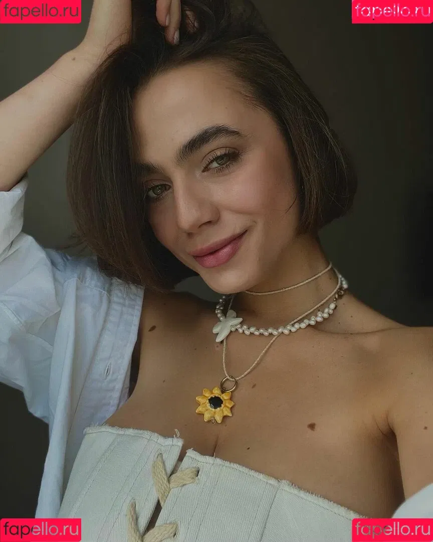 Solomia Maievska Onlyfans Photo Gallery 