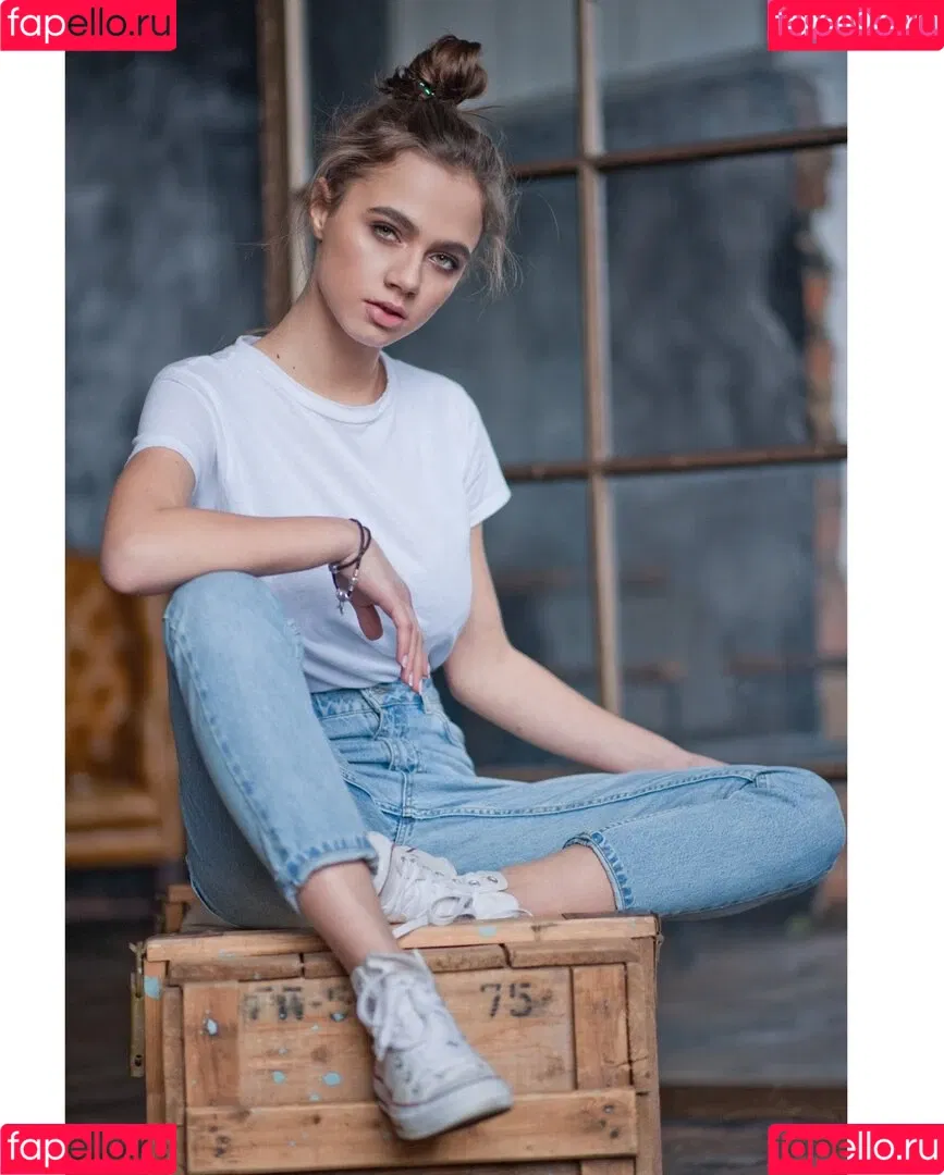 Solomia Maievska Onlyfans Photo Gallery 