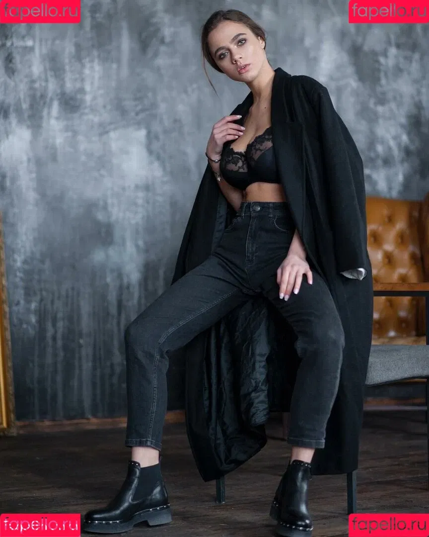 Solomia Maievska Onlyfans Photo Gallery 
