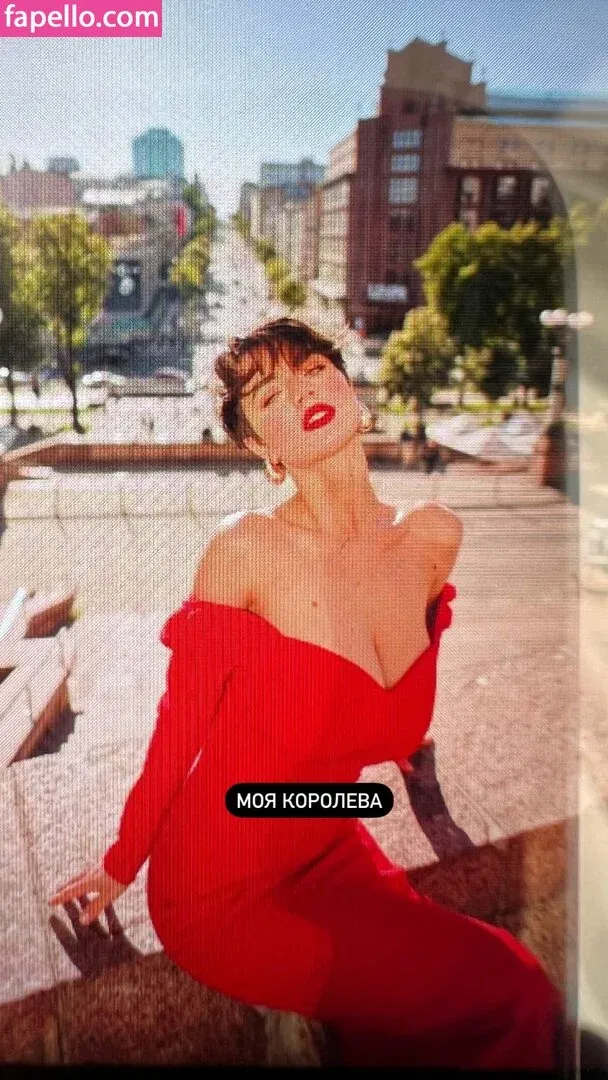 Solomia Maievska Onlyfans Photo Gallery 