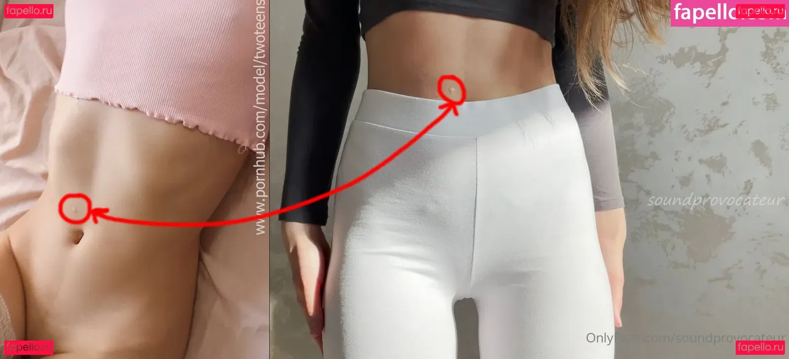 SensualCraveASMR Onlyfans Photo Gallery 