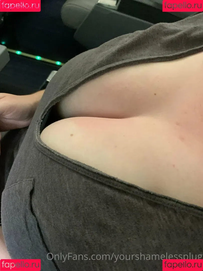 YourShamelessPlug Onlyfans Photo Gallery 