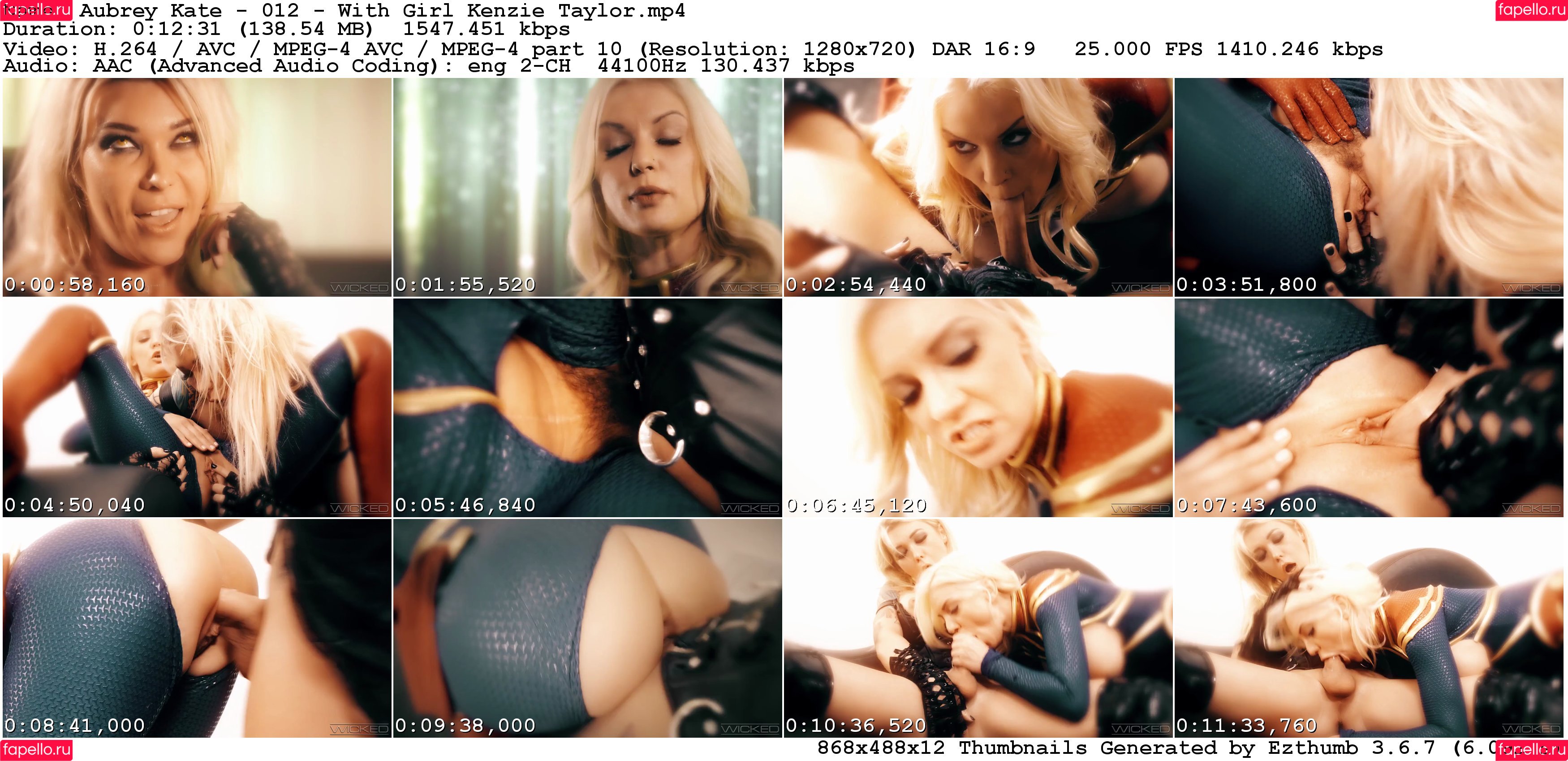 Aubrey Kate Onlyfans Photo Gallery 