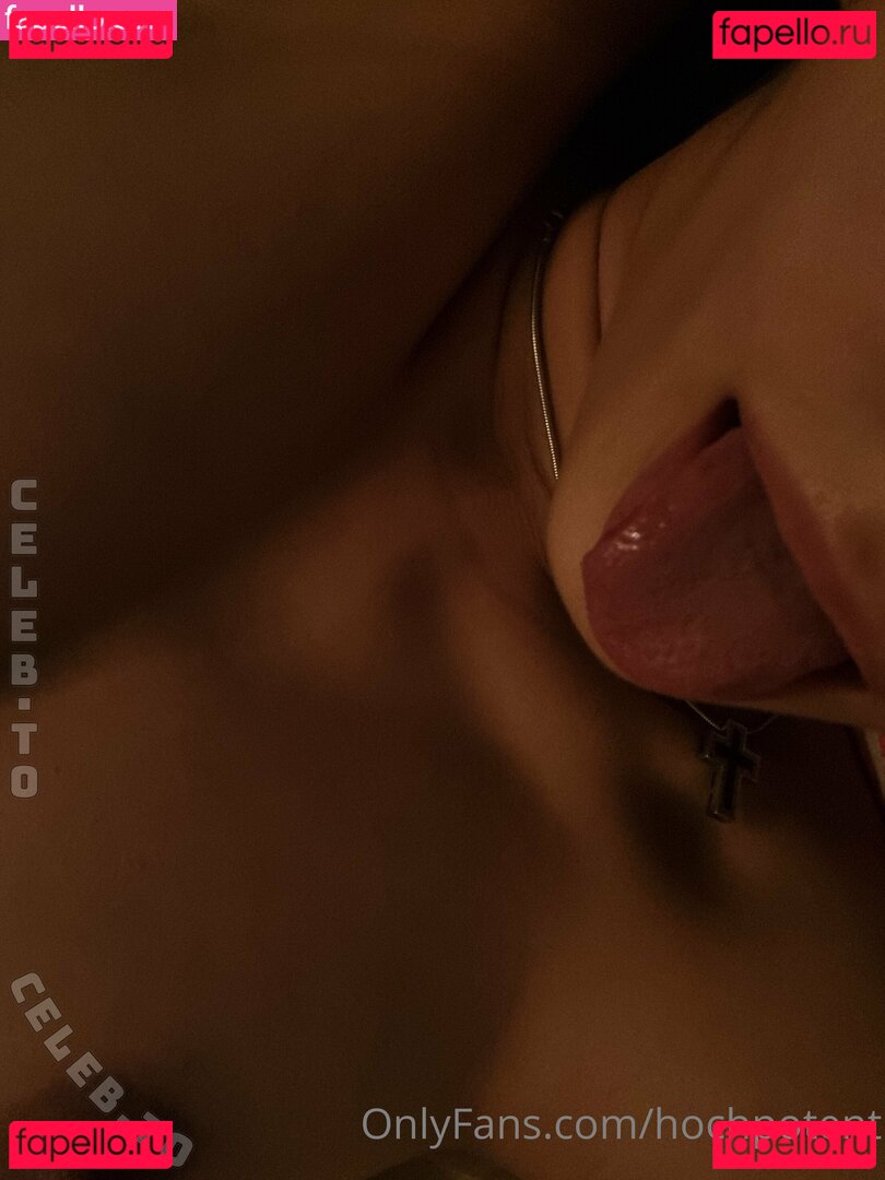 Hochpotent Nude Onlyfans Photo 4