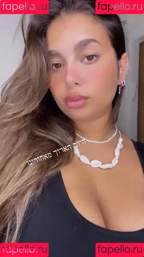 Shahar Matok Onlyfans Photo Gallery 