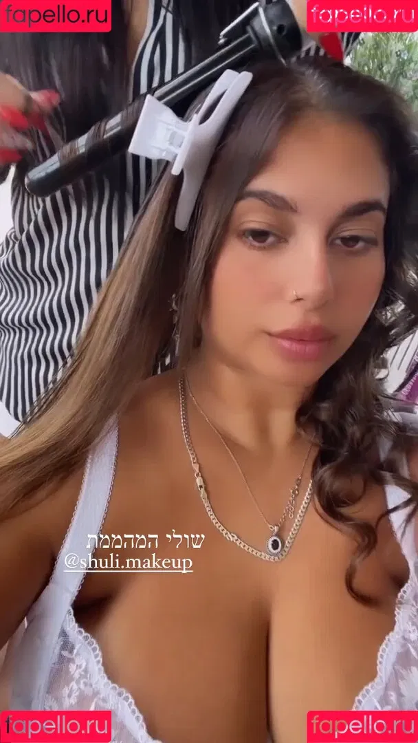 Shahar Matok Onlyfans Photo Gallery 