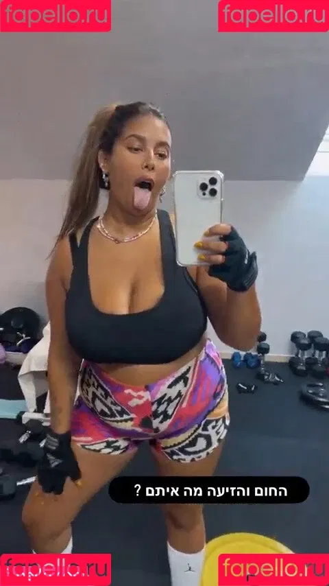 Shahar Matok Onlyfans Photo Gallery 