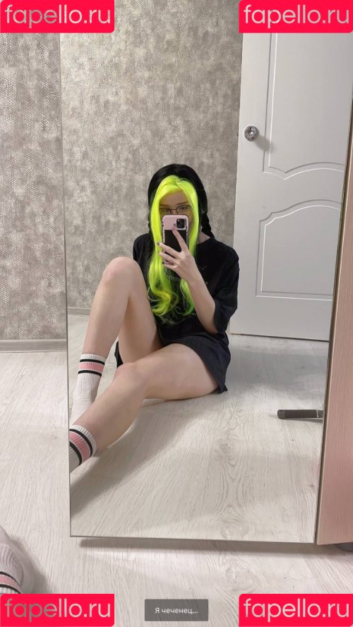 Tsukides Onlyfans Photo Gallery 