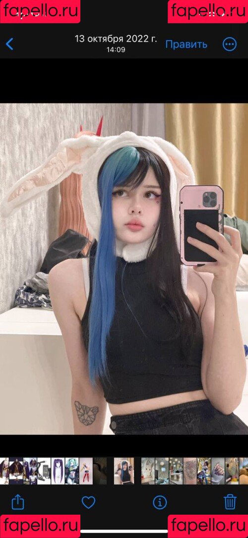 Tsukides Onlyfans Photo Gallery 