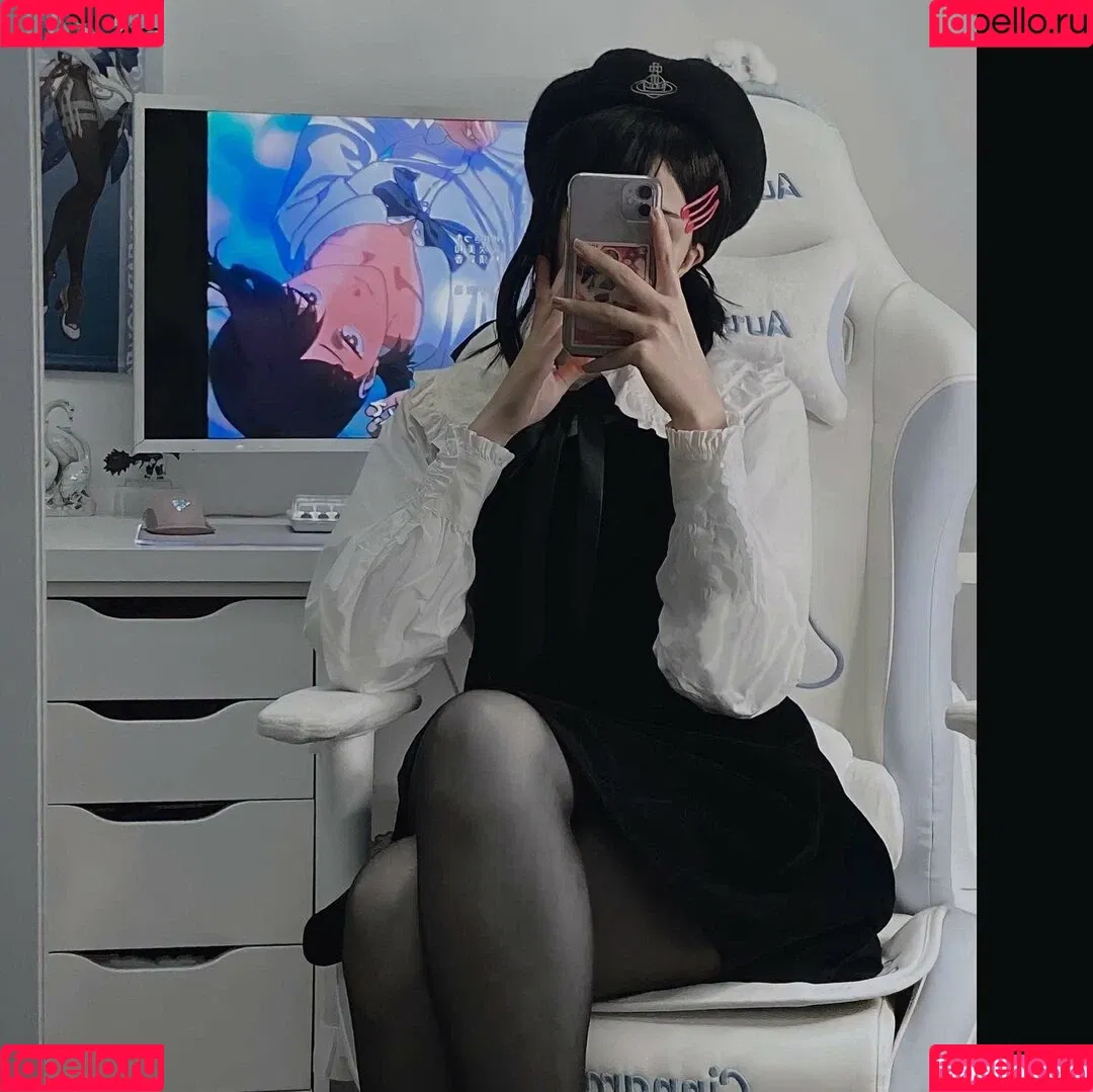 Miruqi Onlyfans Photo Gallery 