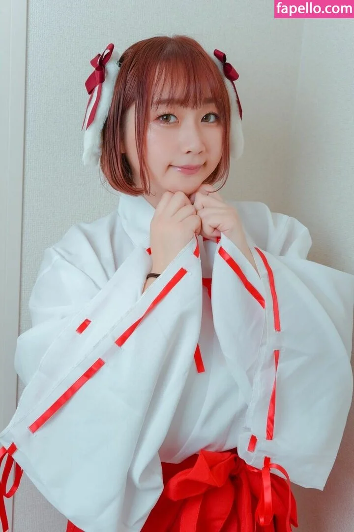 Akopai Onlyfans Photo Gallery 