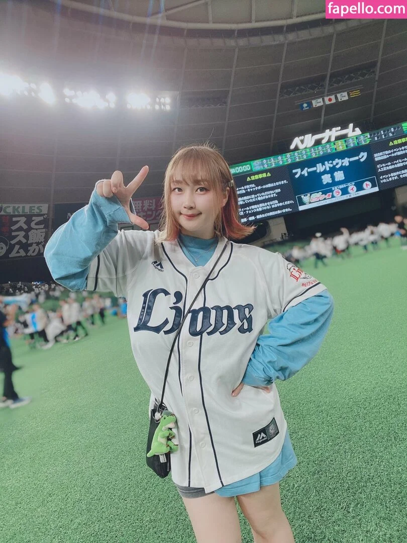 Akopai Onlyfans Photo Gallery 