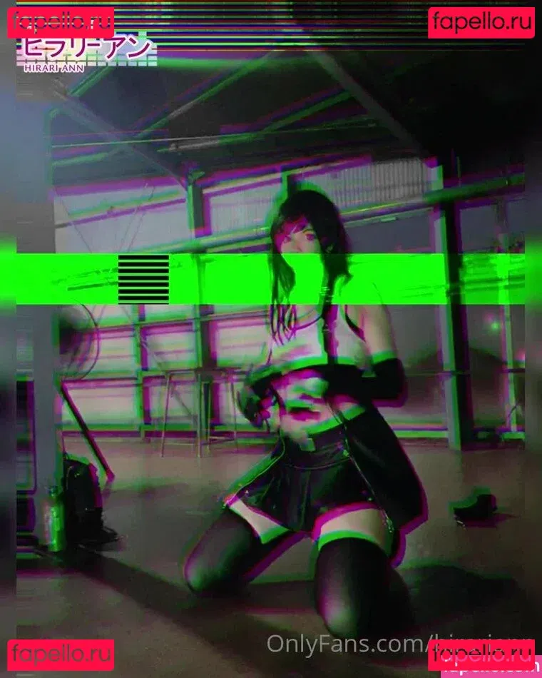 Hirariann Onlyfans Photo Gallery 