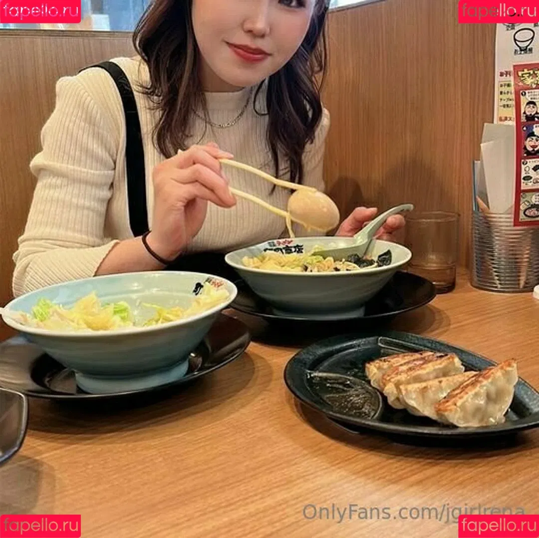 jgirlrena Onlyfans Photo Gallery 