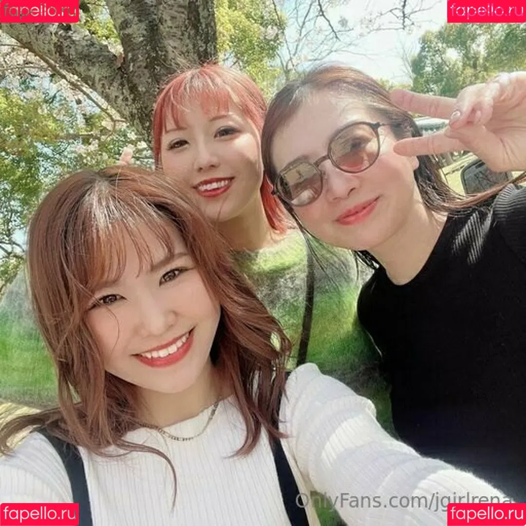 jgirlrena Onlyfans Photo Gallery 