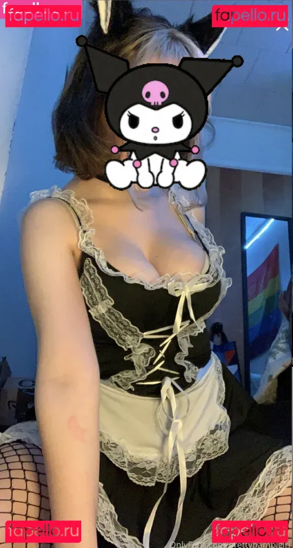 itsambeh Onlyfans Photo Gallery 