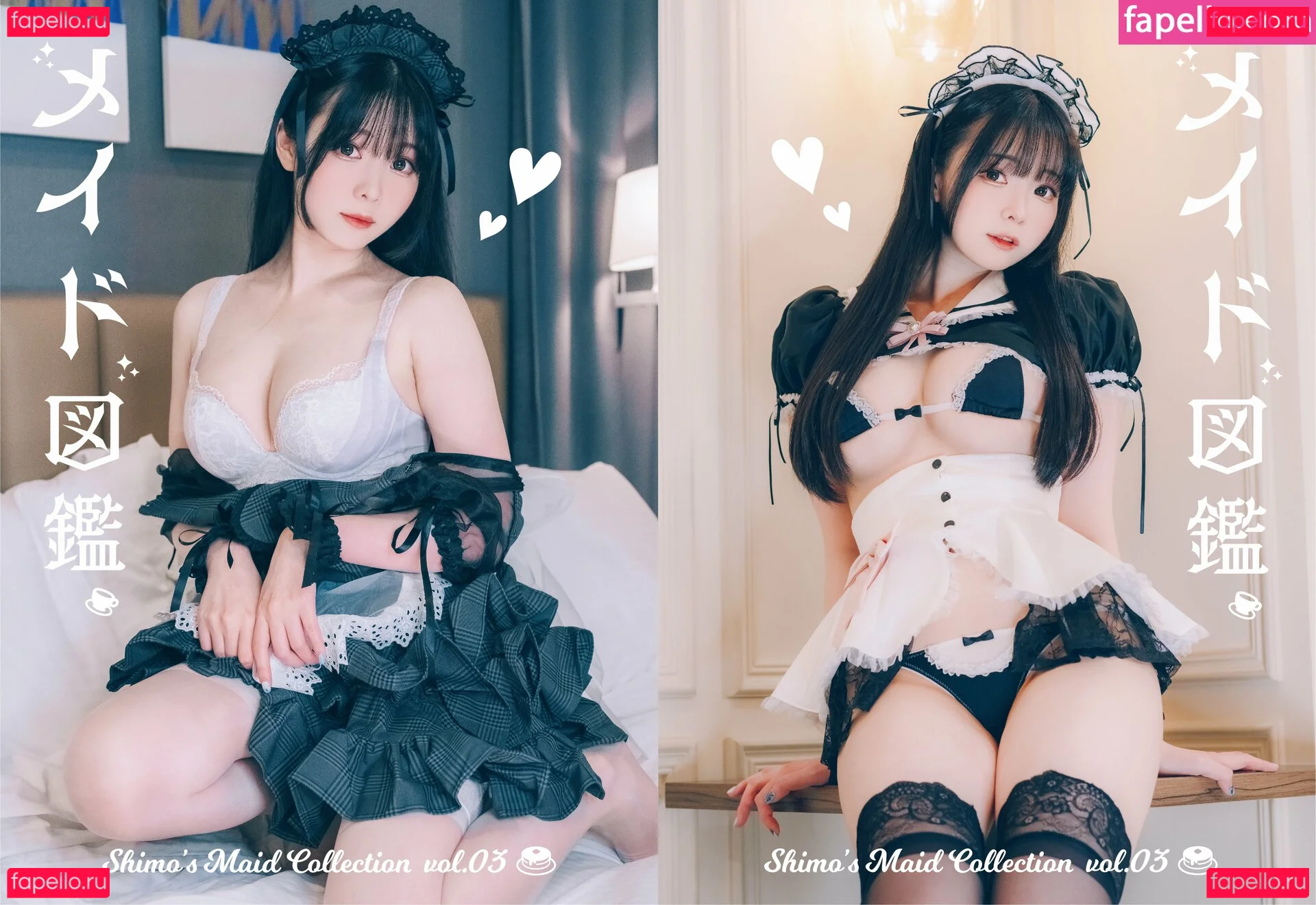 shimotsuki18 Onlyfans Photo Gallery 