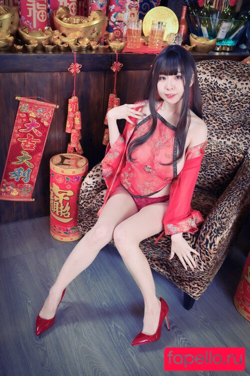 ryokooo_0625 Nude Onlyfans Photo 29