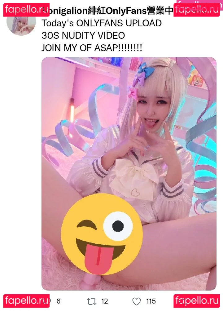 Sonigalion Scarlet Onlyfans Photo Gallery 