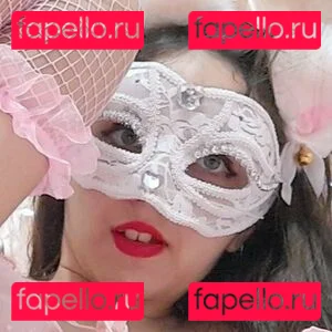 b4by-bunny Onlyfans Photo Gallery 