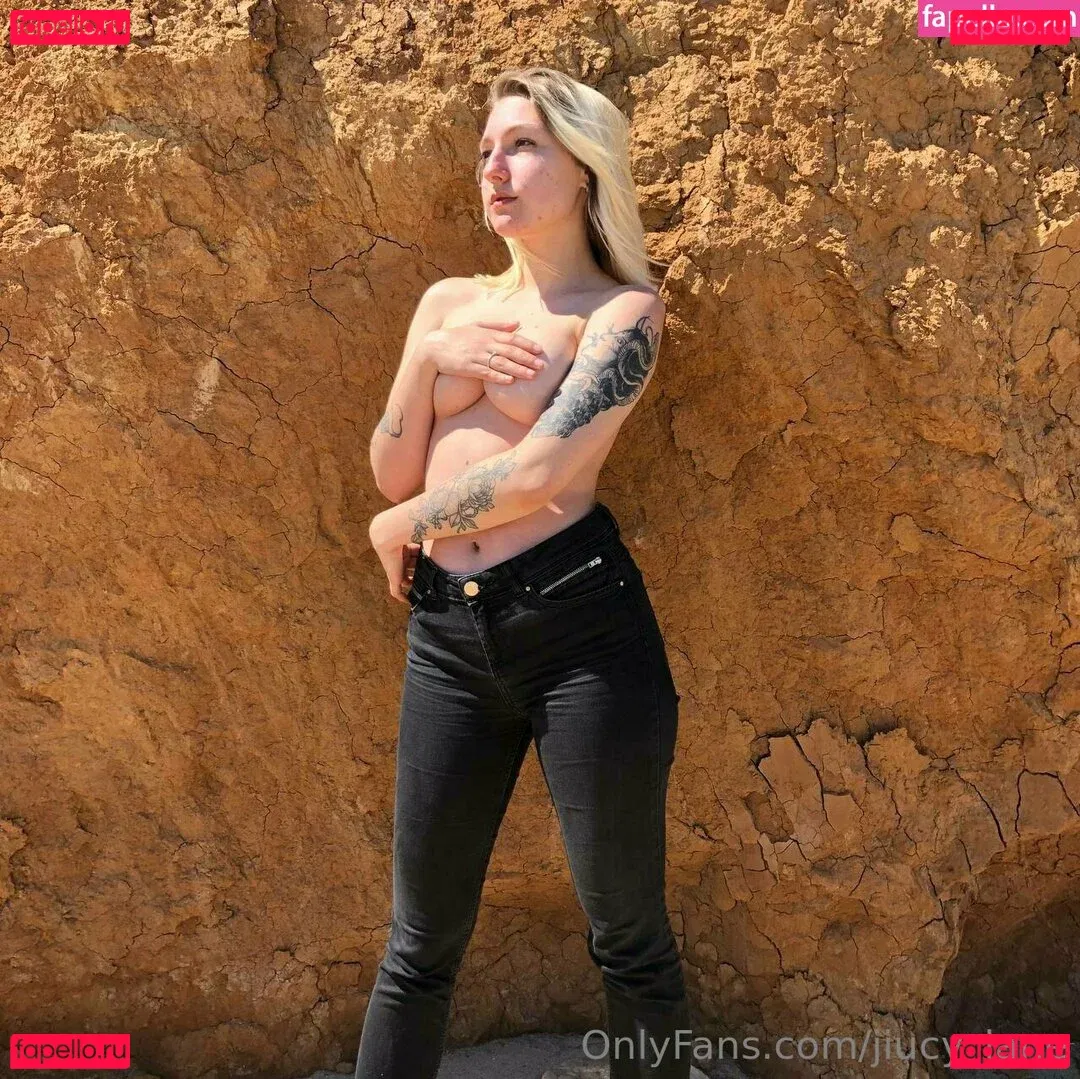 jiucy_lane Onlyfans Photo Gallery 