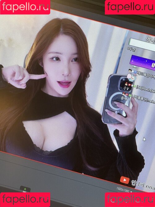 Nnabi Onlyfans Photo Gallery 