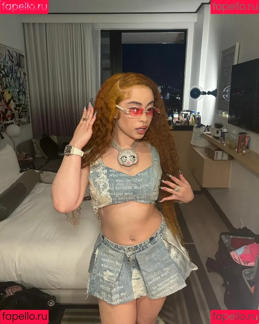 Ice Spice Onlyfans Photo Gallery 