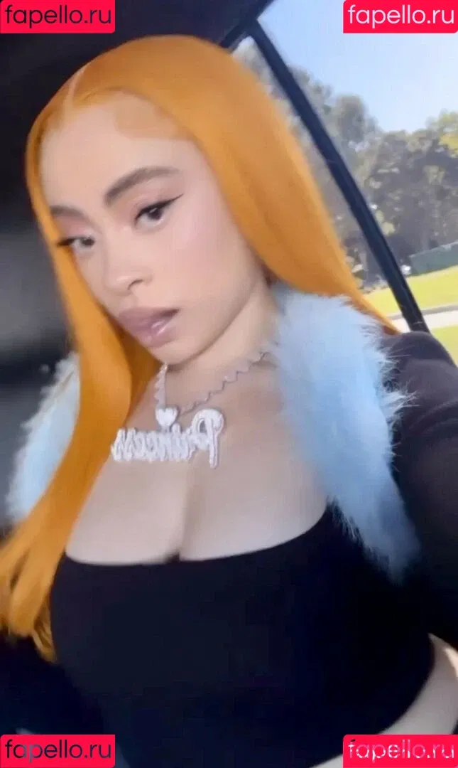Ice Spice Onlyfans Photo Gallery 