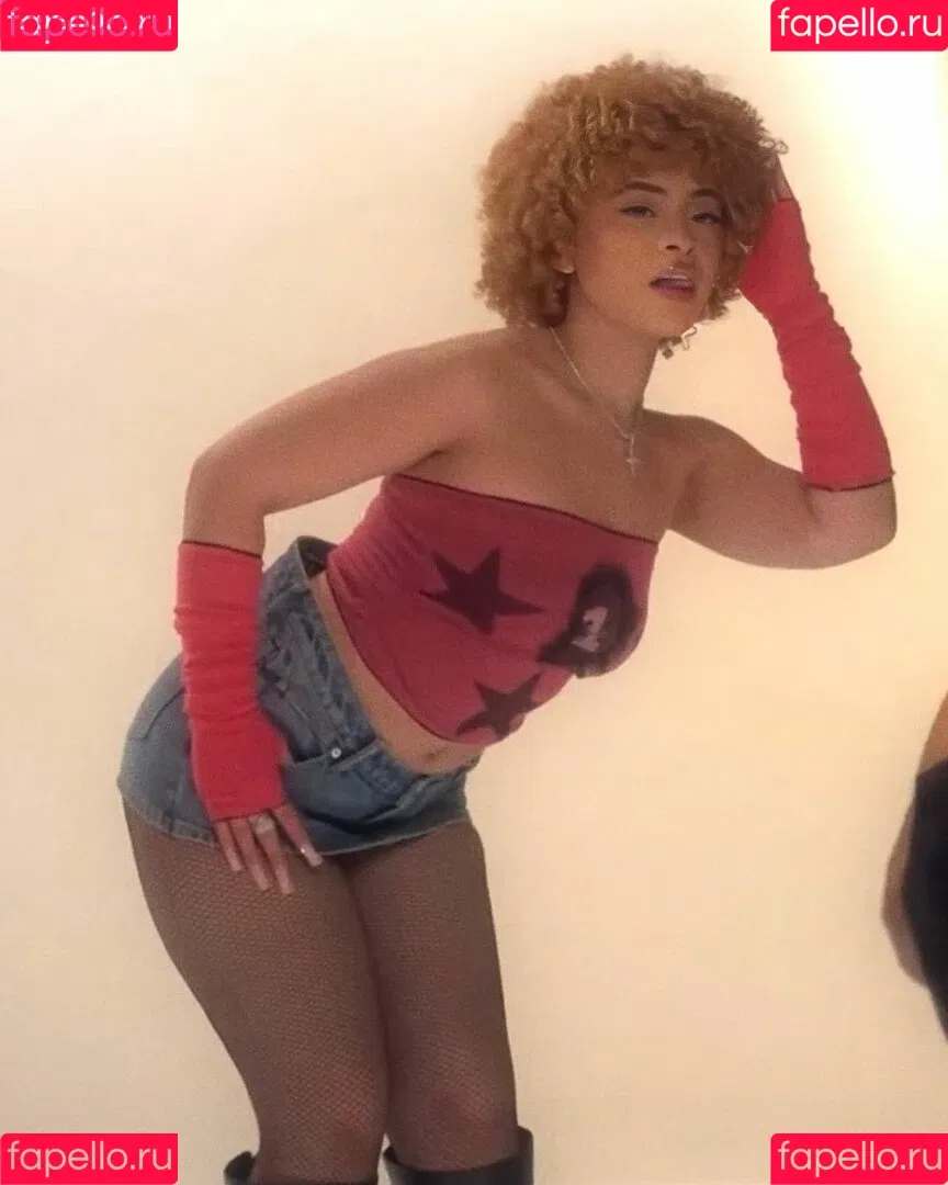 Ice Spice Onlyfans Photo Gallery 