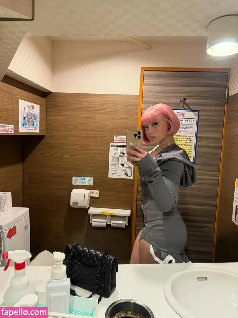 Ice Spice Onlyfans Photo Gallery 