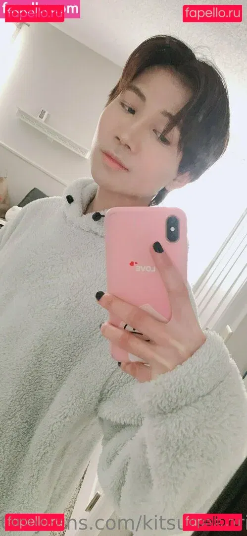 kitsuneanwi Onlyfans Photo Gallery 